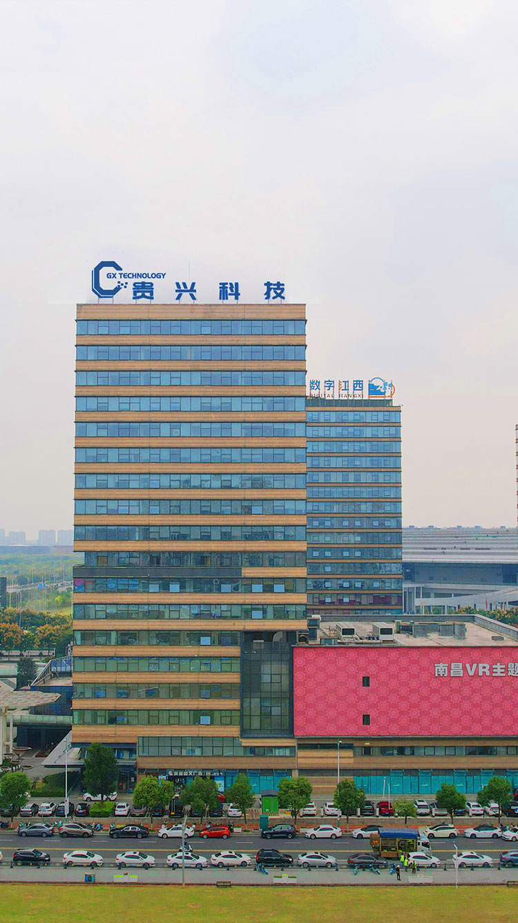 	引領(lǐng) 數(shù)字城市發(fā)展 新未來(lái)