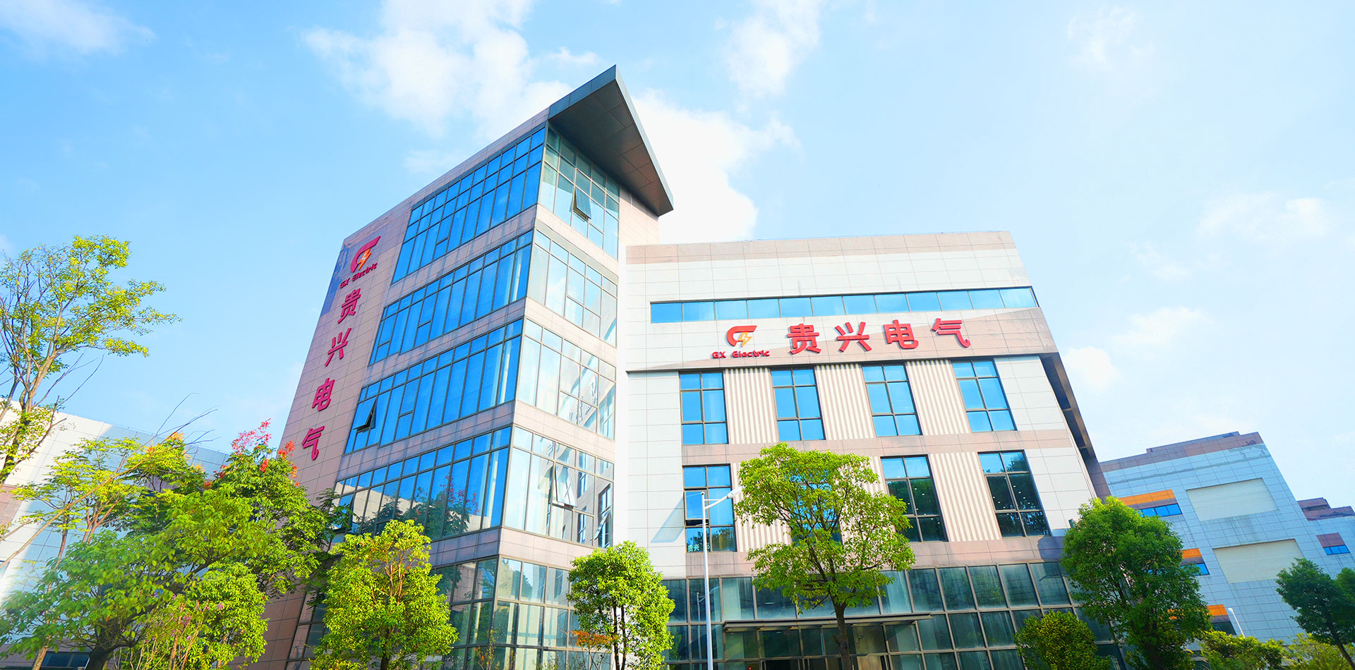 貴興科技